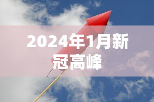 今日必看教程“微乐麻将如何赢”(确实真的有挂)